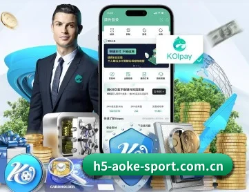 澳客 APP 深度功能